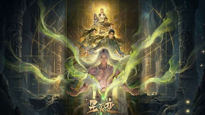 Xing Chen Bian Stellar Transformation EP12 (END) Sub Indonesia