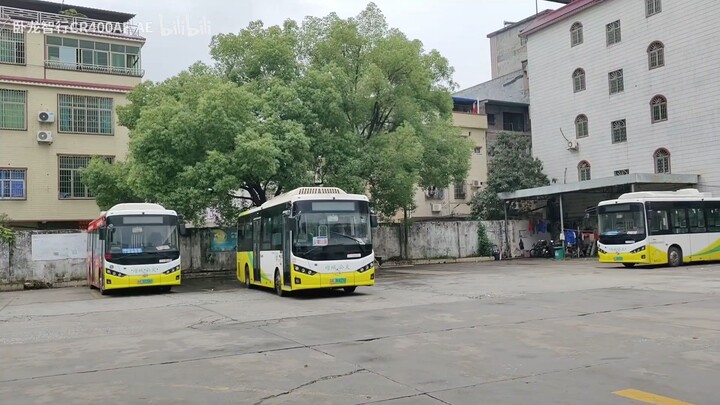 จีนกวางโจวรถบัสรถสาย zengcheng 52ช่วง(zhongxin→haojing )