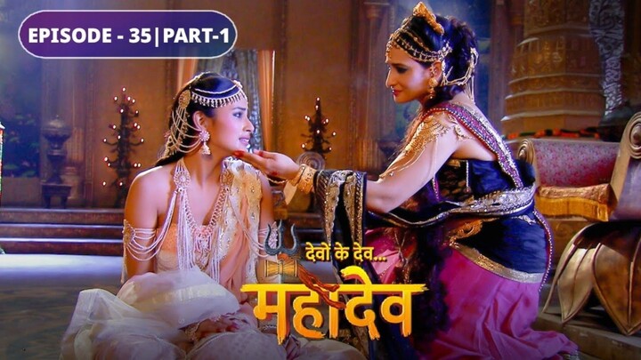 ศิวะ พระมหาเทพ (devon ke dev mahadev)  Ep.35 (full ver 💜🩷🌸)