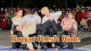 The campus version of TXT is here! ! Sugar Rush Ride is an all-male dance with loud support!