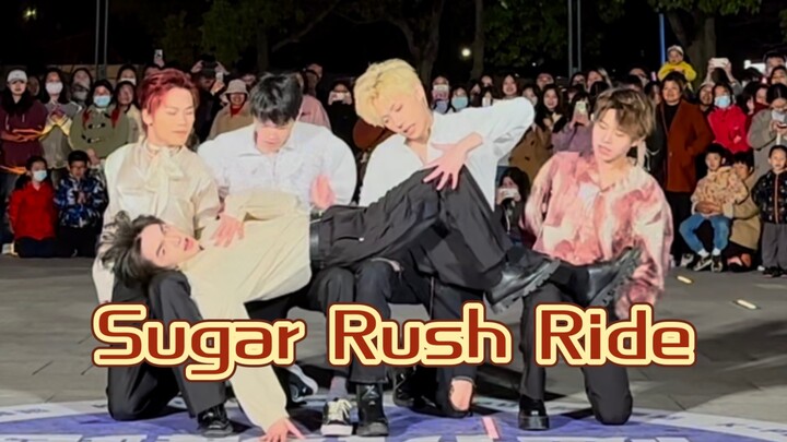 大学校园版TXT来啦！！sugar rush ride全男翻跳 好大声的应援！
