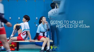 ซีรี่ย์เกาหลี Love AII Play พากย์ไทย EP.8