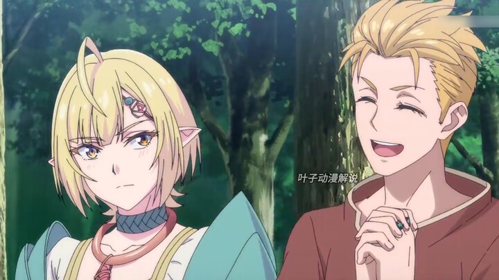 July new show: The hero dies with the devil and is reborn, and regains the holy sword with the memor