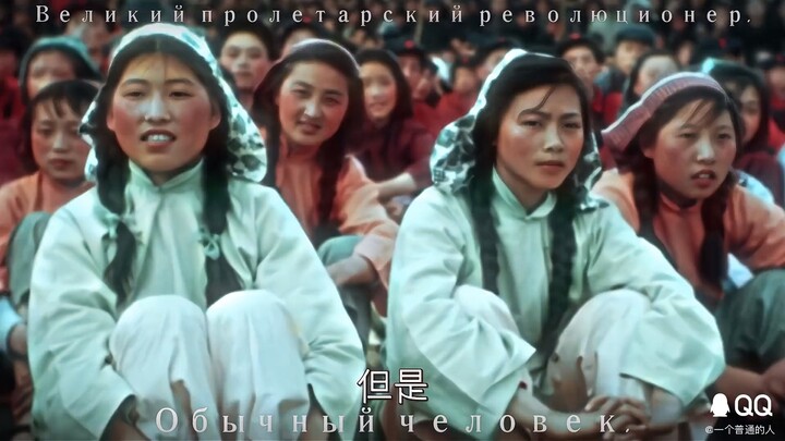还是毛爷爷的话通透！！！