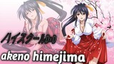 Akeno Himejima - ハイスクールD×D - [AMV Edit]