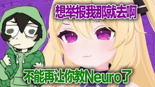 【Cerber】Vedal: Bạn dạy Neuro như thế nào với trình độ của bạn?