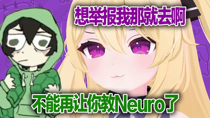 【Cerber】Vedal: How do you teach Neuro with your level?