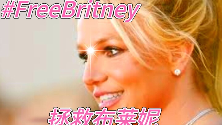 【Selebriti Ngomongin Gosip】Selamatkan Britney! FreeBritney