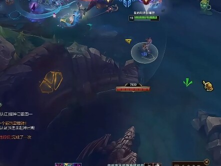 Đồng hồ của bạn cũng có chiêu cuối tầm vài nghìn mét à?