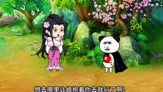 开局太无敌，一步踏苍天！