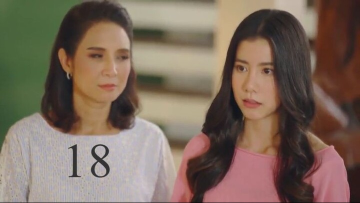 Rak Yon Wela เหมือนเราเคยรักกัน 2020 - 18