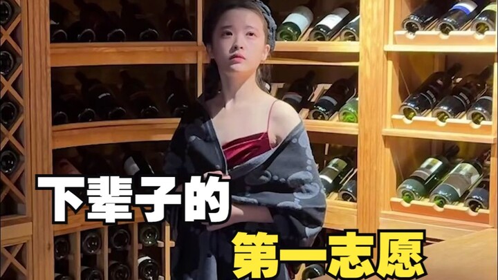 The Poor’s Last Illusion Before the End?