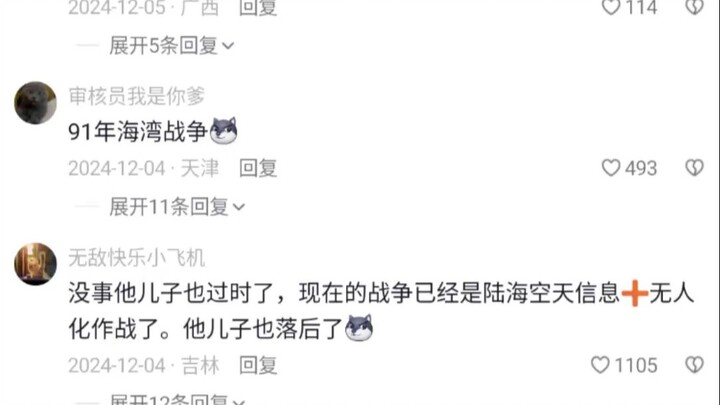 Sepanjang hidupnya, sang komandan selalu jadi prajurit—tak disangka, pada akhirnya ia malah kalah da