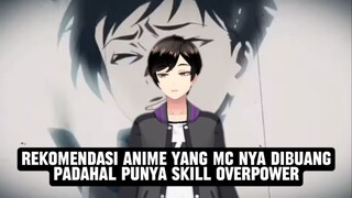 mc ini dibuang padahal skillnya overpower banget