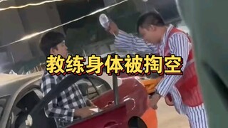 المدرب استُنزف جسديًا.