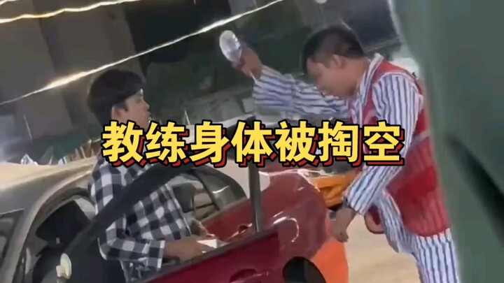 Pelatih tubuhnya benar-benar terkuras