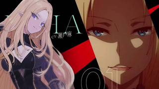 ตัวอย่างที่ 3 ชีวิตไม่ต้องเด่น ขอแค่เป็นเทพในเงา PV "Alpha Edition" พากย์ไทย