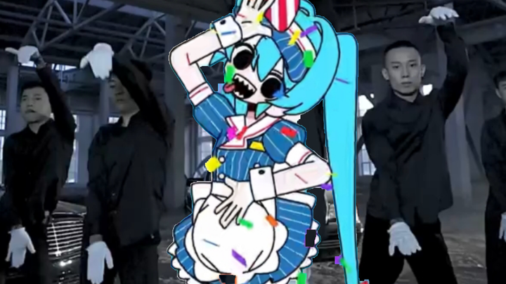 Qinghai shake, but hypnosis