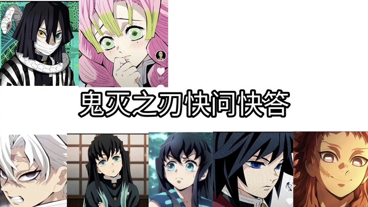 Kimetsu no Yaiba Tanya Jawab Cepat (Episode 1) "Tanpa Pedang"