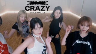 Latihan Tari LE SSERAFIM 'CRAZY' (Versi Bergerak)