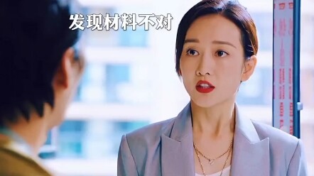 صاحب العقد يختصر في المواد ولا يستمع لملاحظات المشرف، والنهاية مرضية تمامًا!