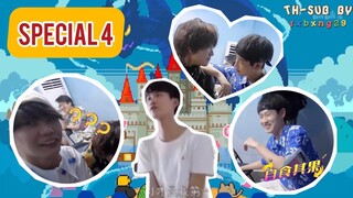 THSUB｜Bilibili Go EP.4 Special 4 “ชาเล้นกลั้นขำ+แกงเพื่อน!!”