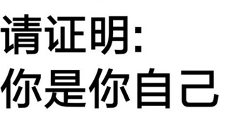 告敬汉卿侵权的公司居然就在我家门口！我决定前去一探究竟