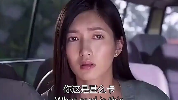 In this day and age, are village chiefs really this wealthy?