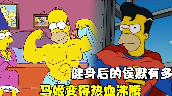 How strong is Hou Mo after his successful fitness? Maggie was so excited that he became a superhero.