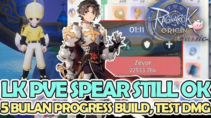 05_PROGRESS! BUILD & TEST DMG!