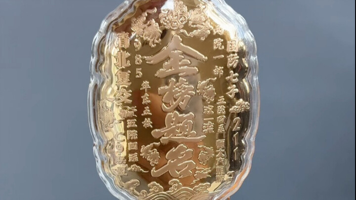 لا يمكنك الاستعداد للاختبار في اللحظة الأخيرة.