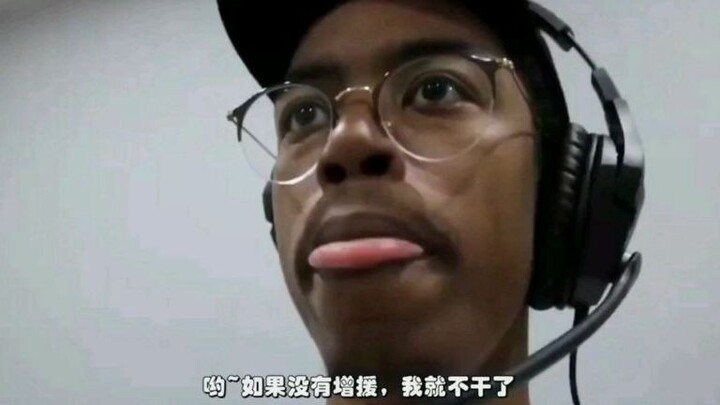 When the FBI Spied on a Red Alert Player