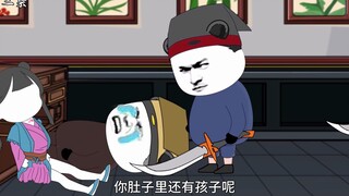 第三集：破案见县尊拿地图