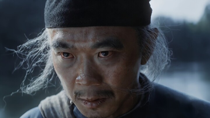 “จิ่วจิ้นฉางอัน? จิ่วจิ้นฉางอันของใครกันนะ”