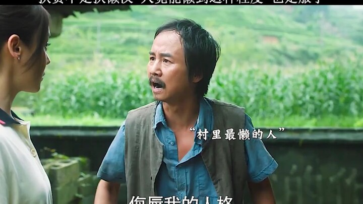 Not afraid of being poor, but afraid of being lazy (The Land Is So Beautiful)