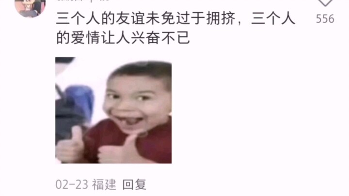 ฮาลั่น! จีน สหรัฐฯ และรัสเซียก็แค่ฤดูหนาวที่ร้อนแรงยิ่งใหญ่