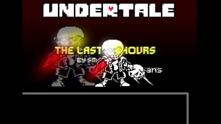 【UNDERTALE THE LAST 27 HOURS/迫在眉睫】Sans战 2阶段 (测试片段)(劣质动画)