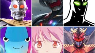 【论战】创灭宇宙！各大动漫/特摄的宇宙级表现整理（部分）