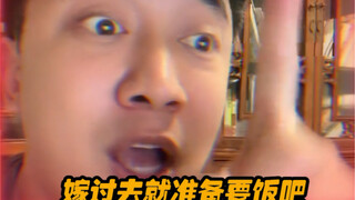 找男人还得听男生的