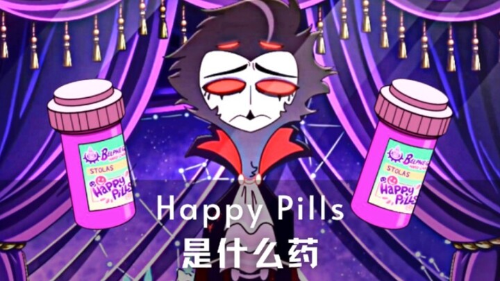 What are the Happy Pills that the prince takes in "The Boss"?