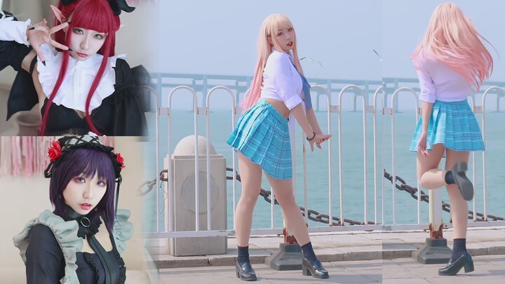 【Xia Xiaomi】 ☆ Bạn gái có thể COS thật tuyệt! Màn hình dọc 4K + ☆ Búp bê mặc quần áo thích mê ♥ Love