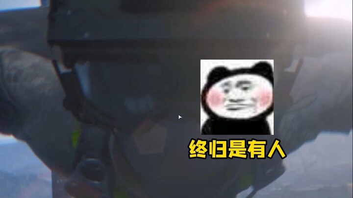 Shocked? They sold out their teammates and are still using this method to compensate?