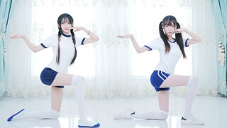 Replika Peran "Kill Me Baby" ED [MaYi x XiGuaXin]