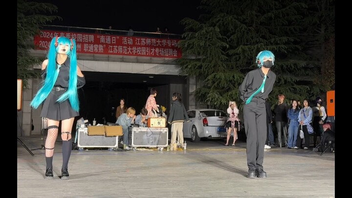 和舍友一起出初音未来在学校的随舞上跳了不眠之夜！【黑糖梅振付】