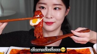ถึงจะดูเผ็ดแต่น่ากินมากก