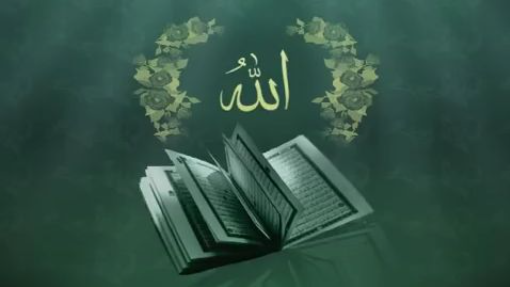 Al-Quran Recitation with Bangla Translation Para or Juz 25/30