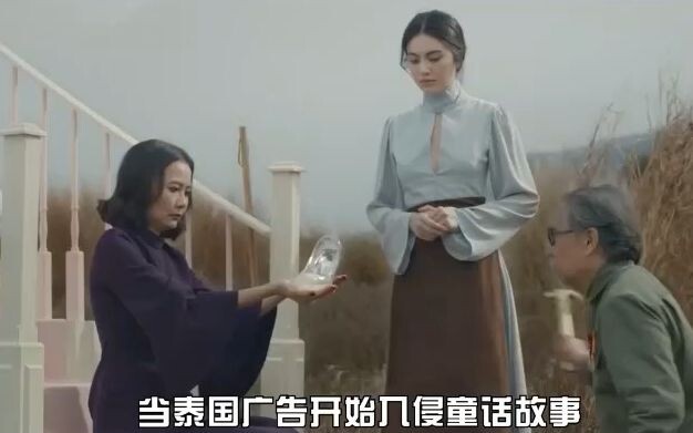 The pinnacle of advertising: when Thai ads start invading fairy tales, it's hilariously irresistible