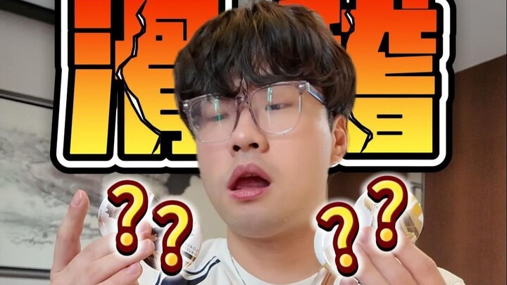 My first time gacha-ing for merch and all I got was… “hilarious vibes”...