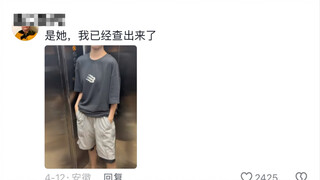 เด็กหญิงตัวน้อยที่ขี้อาย เก็บตัว วิตกกังวลทางสังคม และเงียบ