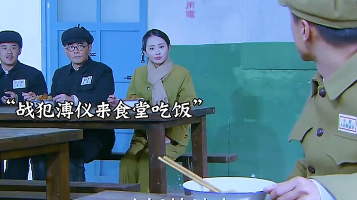 Hanya karena satu adegan, jadi nontonin sampai selesai serialnya